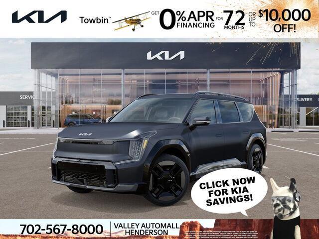 new 2026 Kia EV9 car, priced at $70,895