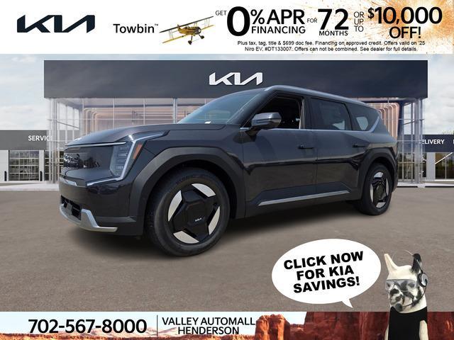 new 2026 Kia EV9 car, priced at $58,980