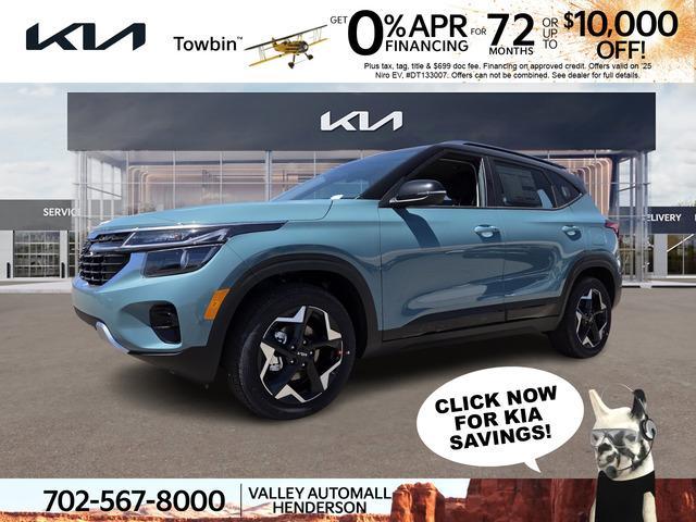 new 2026 Kia Seltos car, priced at $26,186