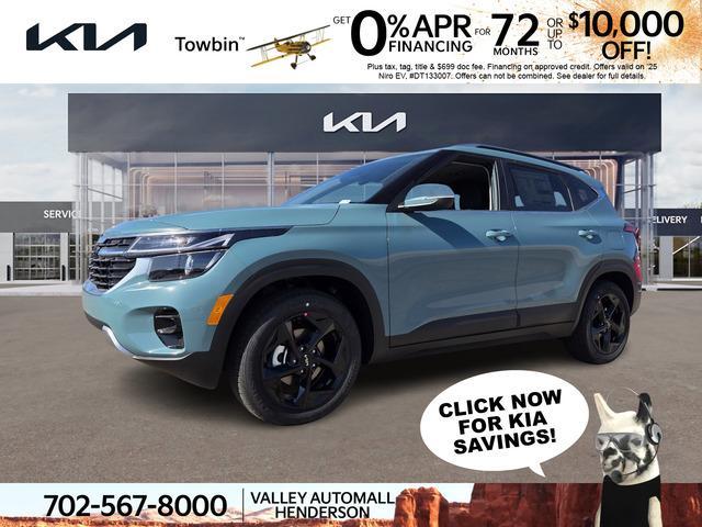 new 2026 Kia Seltos car, priced at $27,556