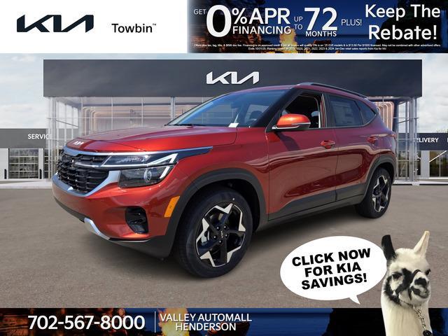 new 2026 Kia Seltos car, priced at $25,859