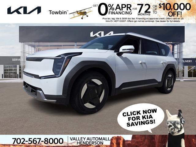 new 2026 Kia EV9 car, priced at $58,808