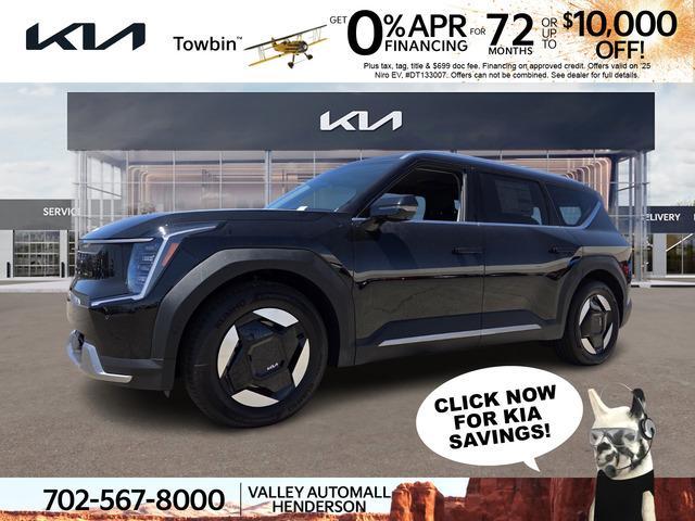 new 2026 Kia EV9 car, priced at $58,808