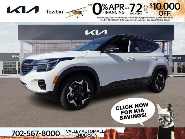 new 2026 Kia Seltos car, priced at $26,186