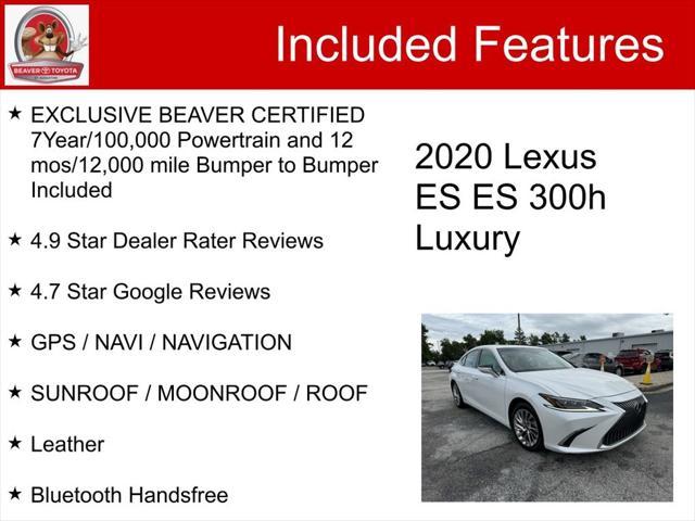 used 2020 Lexus ES 300h car, priced at $36,400