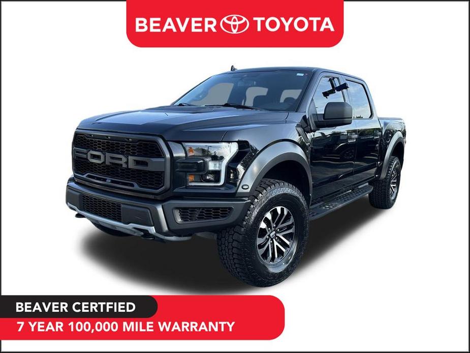 used 2020 Ford F-150 car, priced at $58,500