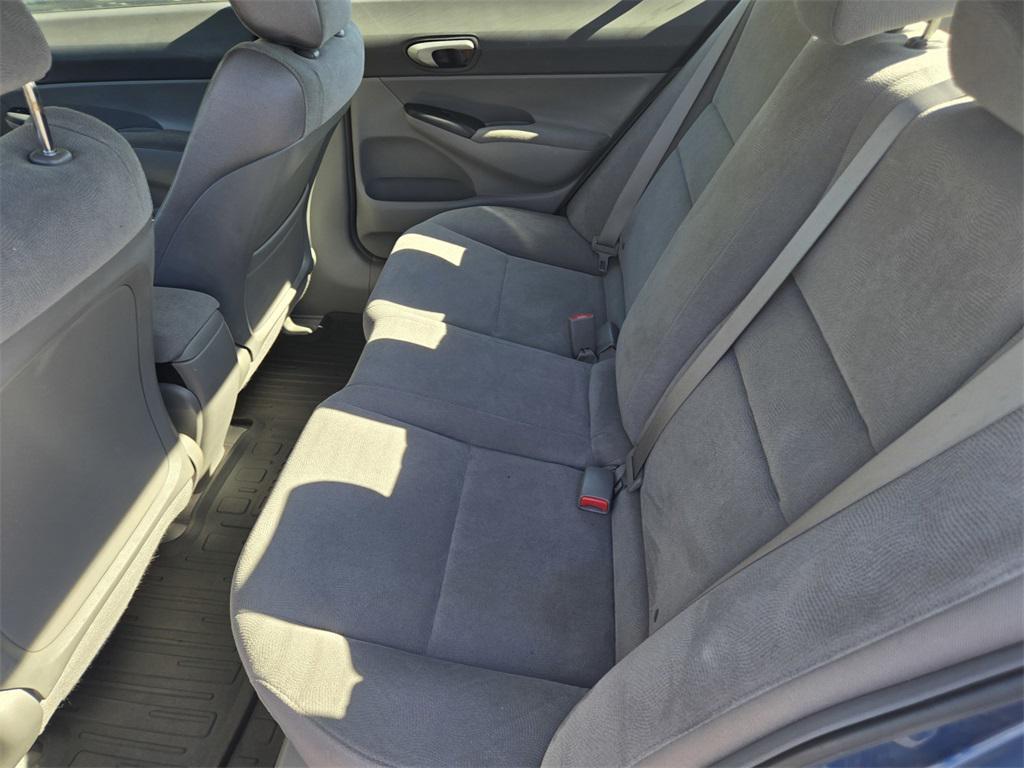 used 2007 Honda Civic car, priced at $7,988