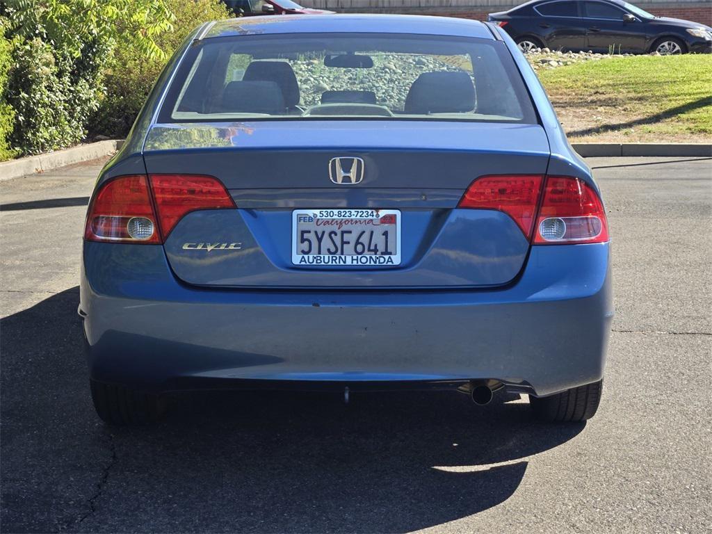 used 2007 Honda Civic car, priced at $7,988