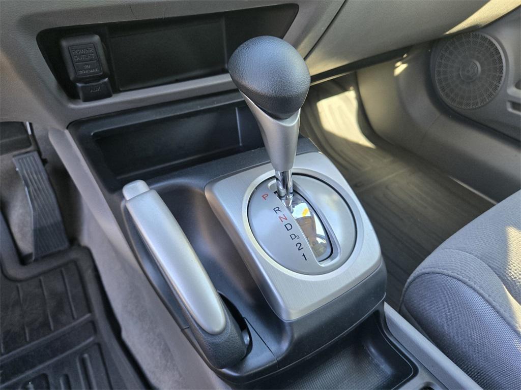 used 2007 Honda Civic car, priced at $7,988