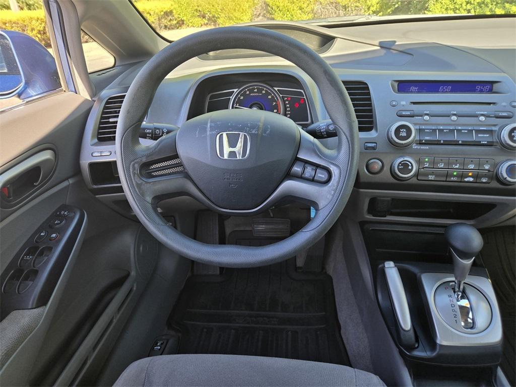 used 2007 Honda Civic car, priced at $7,988