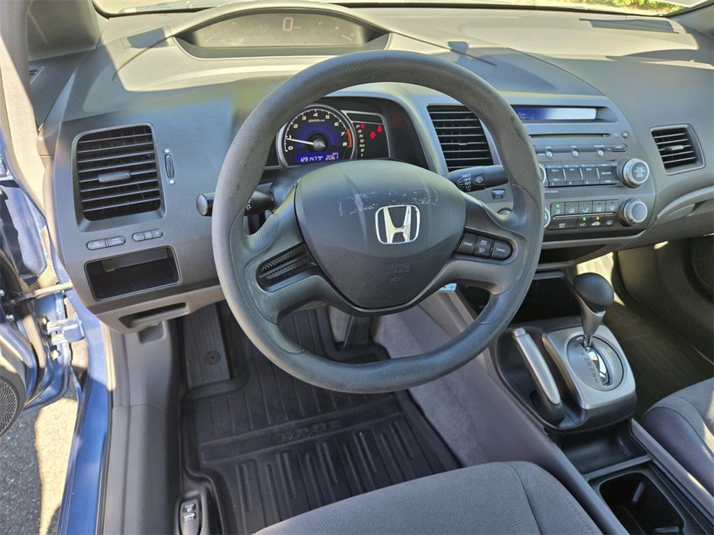 used 2007 Honda Civic car, priced at $7,988