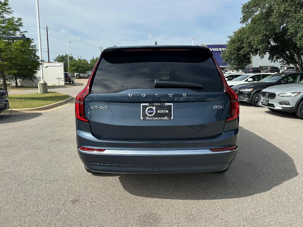 new 2025 Volvo XC90 car, priced at $65,945