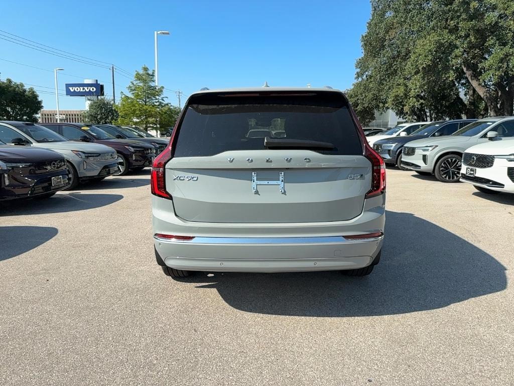 new 2026 Volvo XC90 car, priced at $69,190