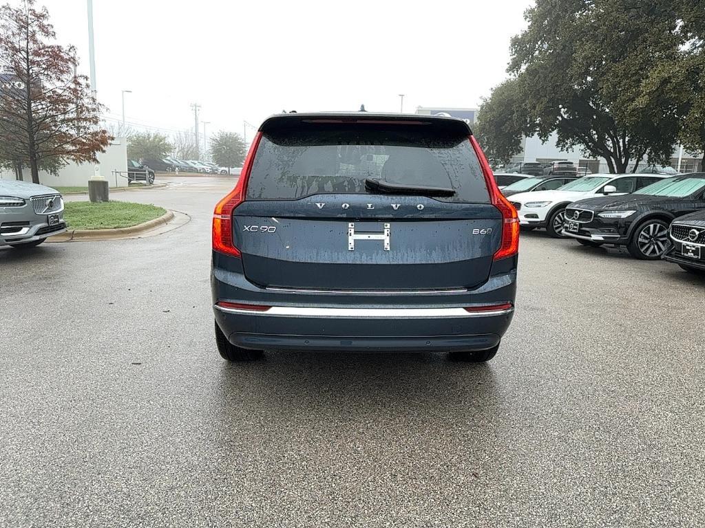 new 2025 Volvo XC90 car, priced at $67,265