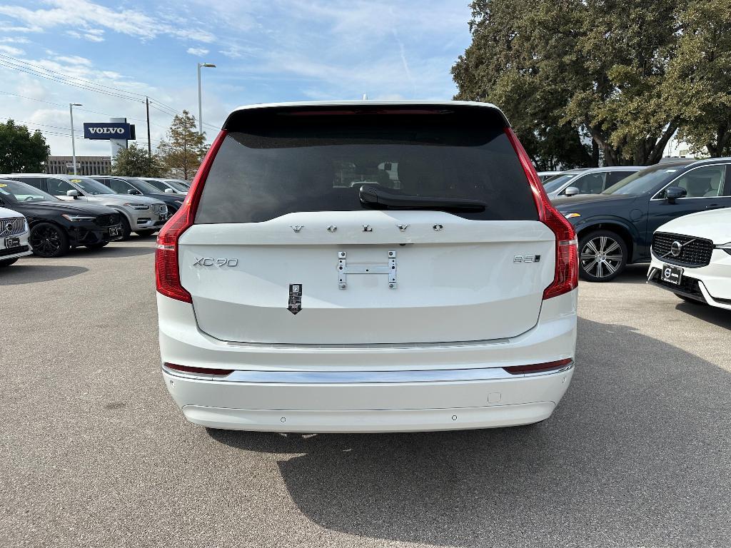 new 2025 Volvo XC90 car, priced at $63,665