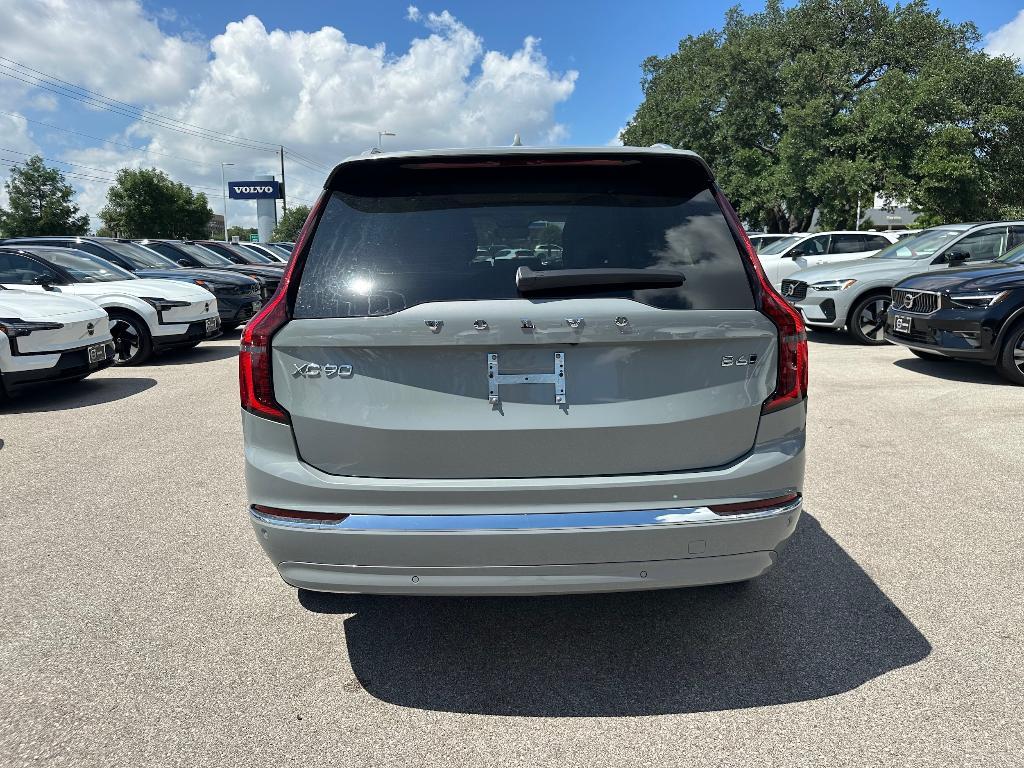 new 2026 Volvo XC90 car, priced at $75,155