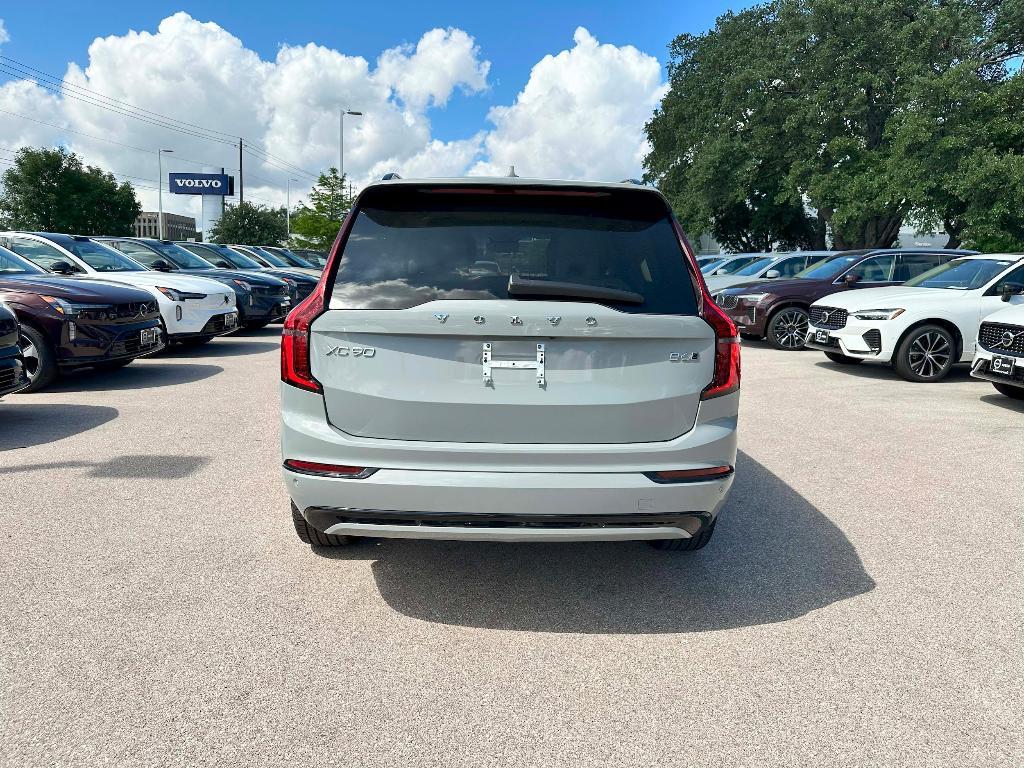 new 2026 Volvo XC90 car, priced at $75,945