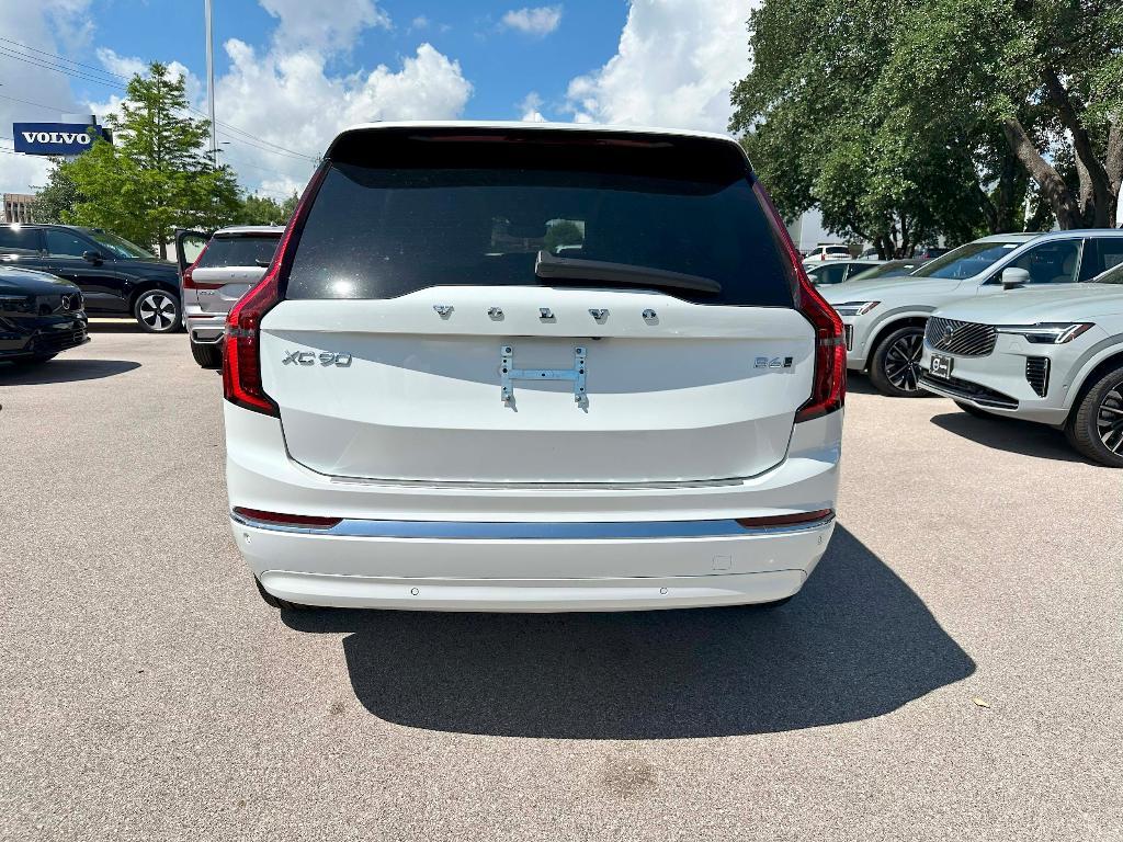 new 2026 Volvo XC90 car, priced at $71,825