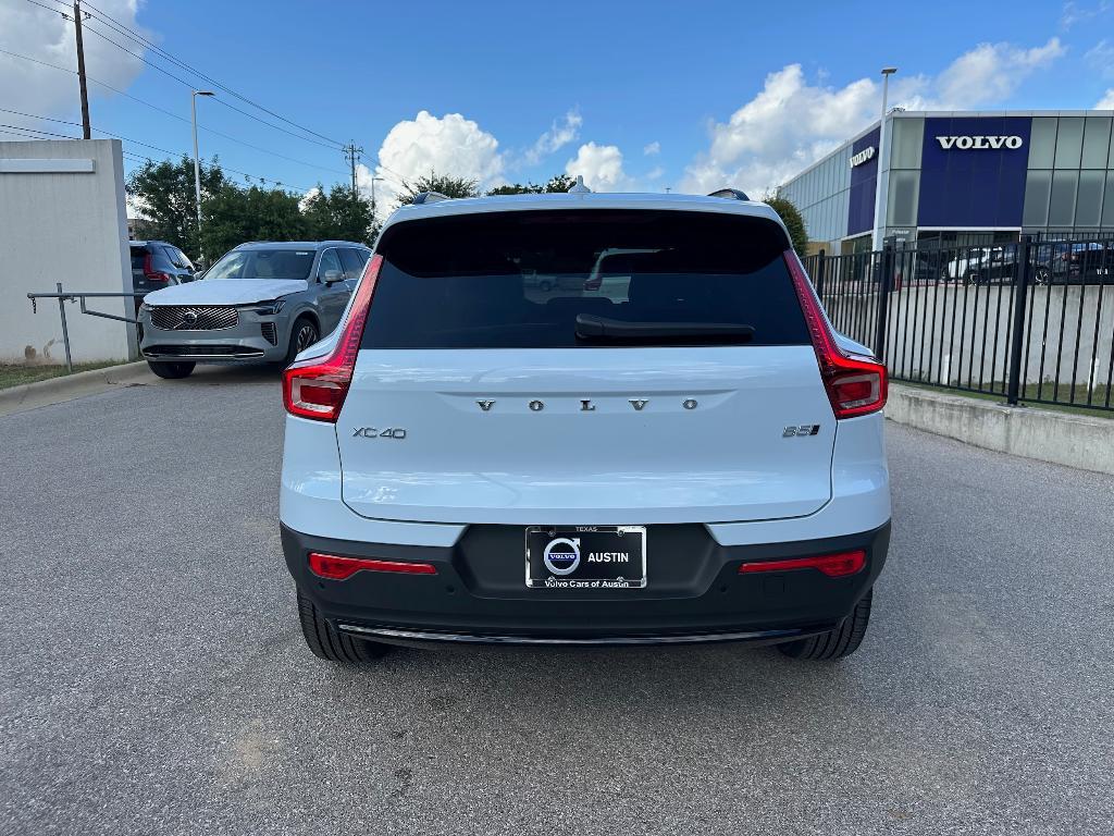 new 2026 Volvo XC40 car, priced at $50,150