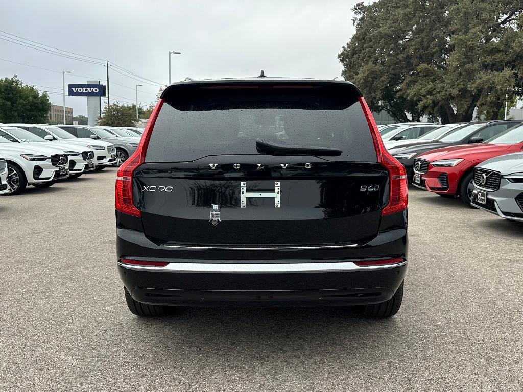 new 2025 Volvo XC90 car, priced at $68,065