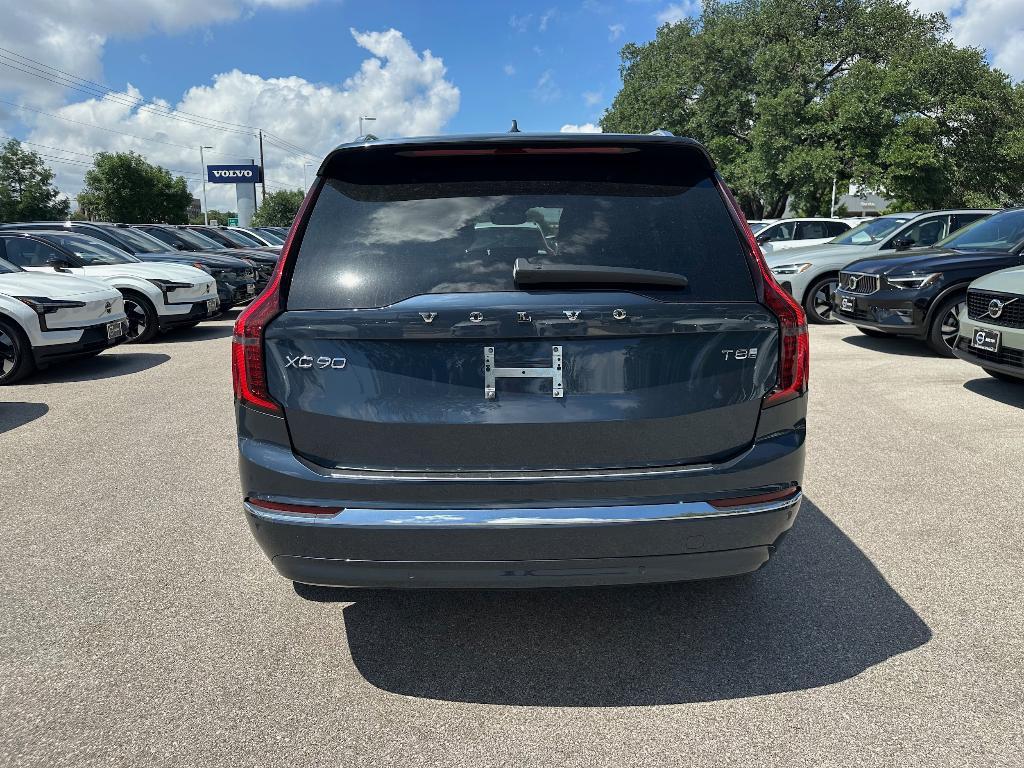 new 2026 Volvo XC90 car, priced at $85,625