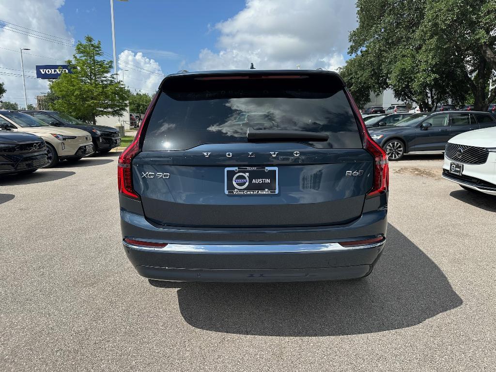 new 2026 Volvo XC90 car, priced at $74,645