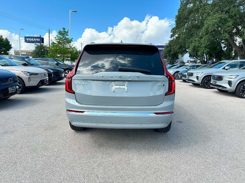 new 2026 Volvo XC90 car, priced at $68,245