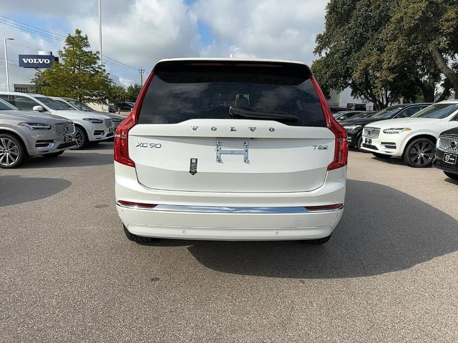 new 2025 Volvo XC90 Plug-In Hybrid car, priced at $75,095