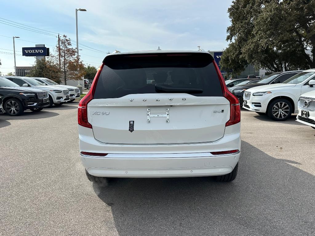 new 2025 Volvo XC90 car, priced at $67,265