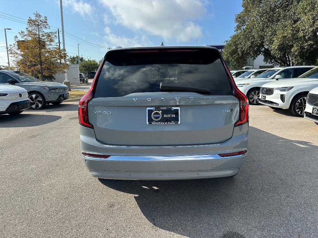new 2026 Volvo XC90 car, priced at $71,825