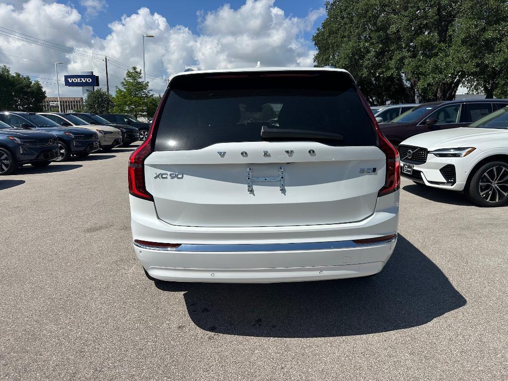 new 2026 Volvo XC90 car, priced at $62,345