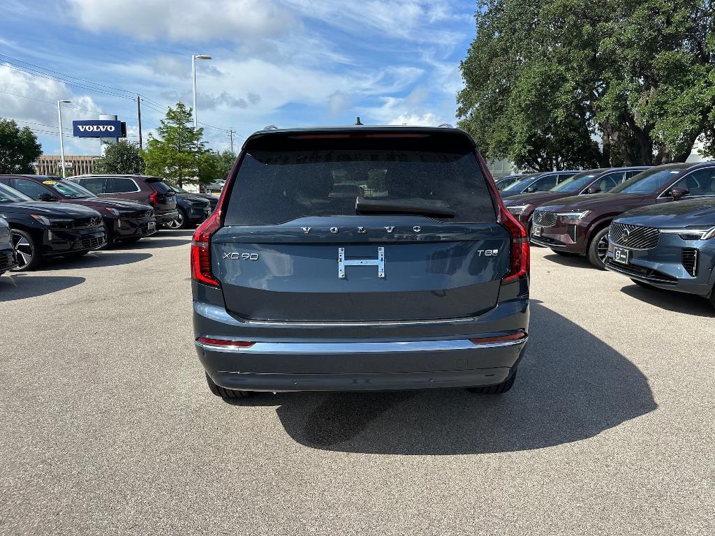 new 2026 Volvo XC90 Plug-In Hybrid car, priced at $83,745