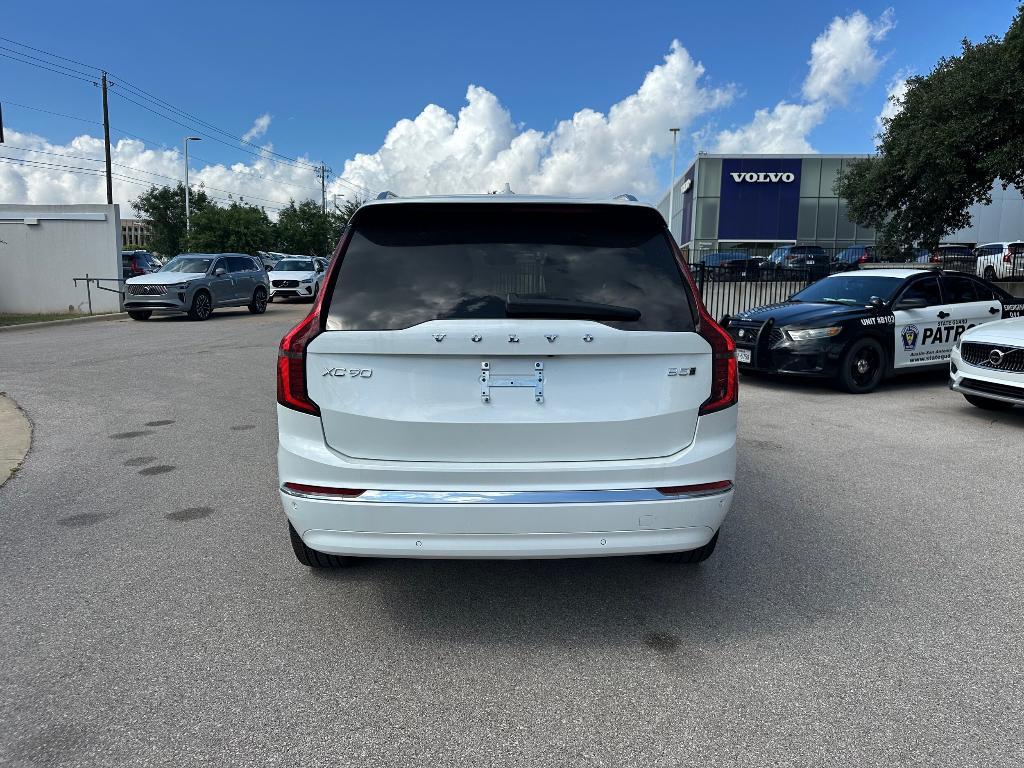 new 2026 Volvo XC90 car, priced at $67,645