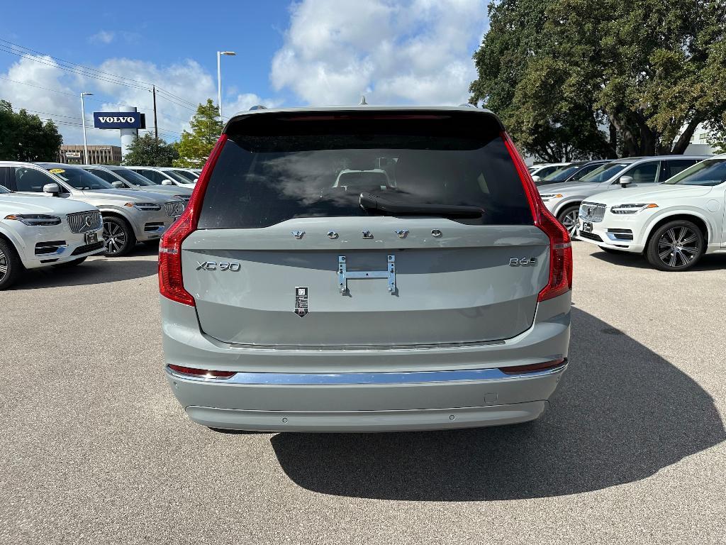 new 2025 Volvo XC90 car, priced at $69,060