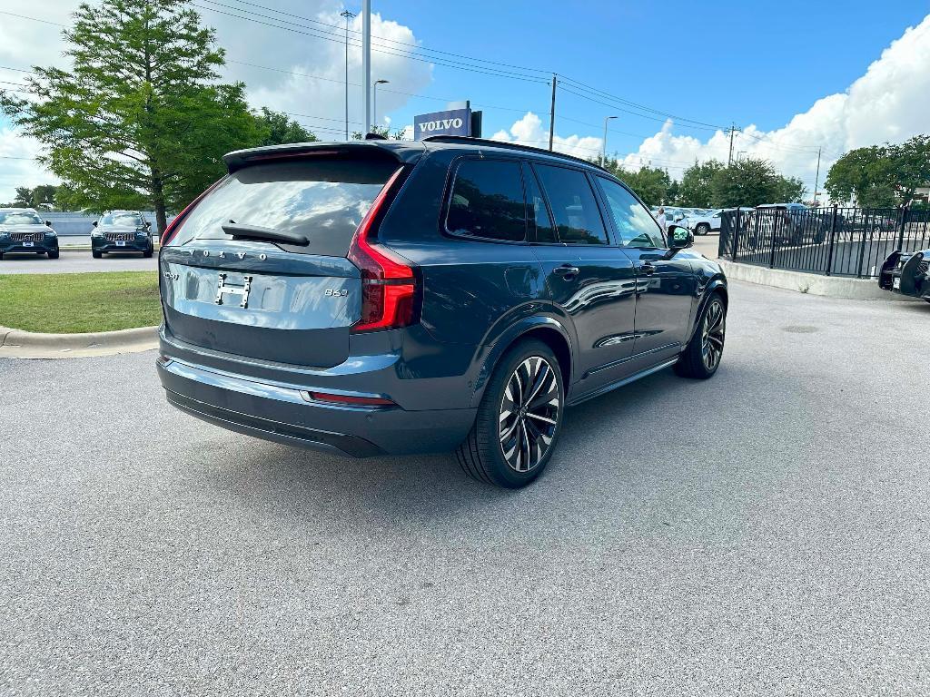 new 2026 Volvo XC90 car, priced at $78,145