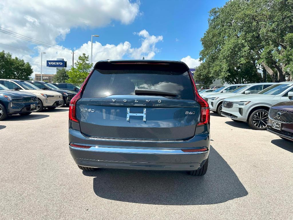 new 2026 Volvo XC90 car, priced at $71,825