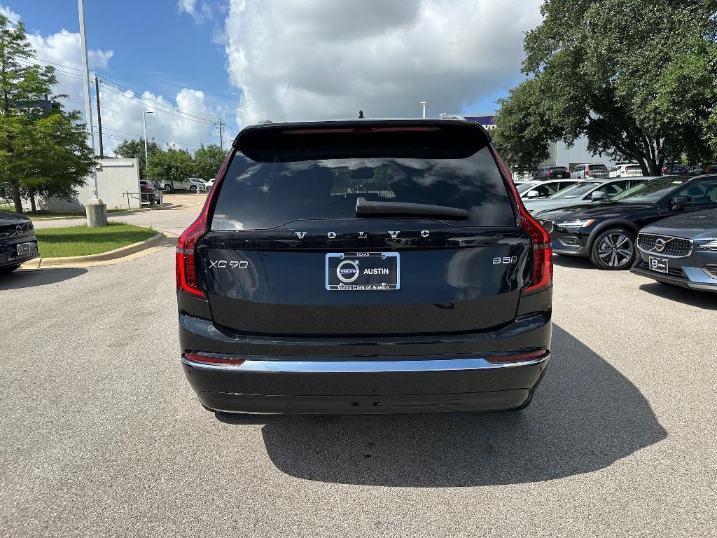 new 2026 Volvo XC90 car, priced at $67,145