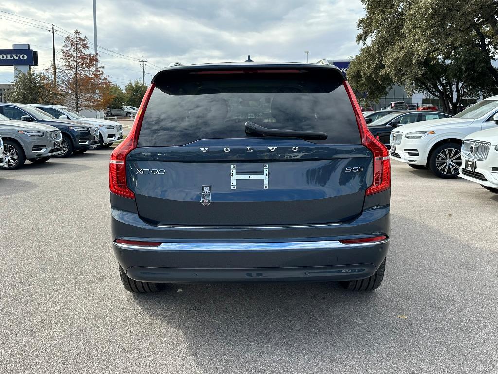 new 2025 Volvo XC90 car, priced at $58,665