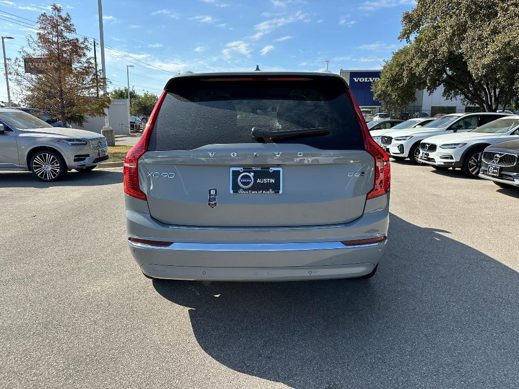 new 2025 Volvo XC90 car, priced at $67,265