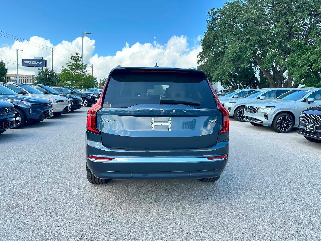 new 2026 Volvo XC90 car, priced at $75,155
