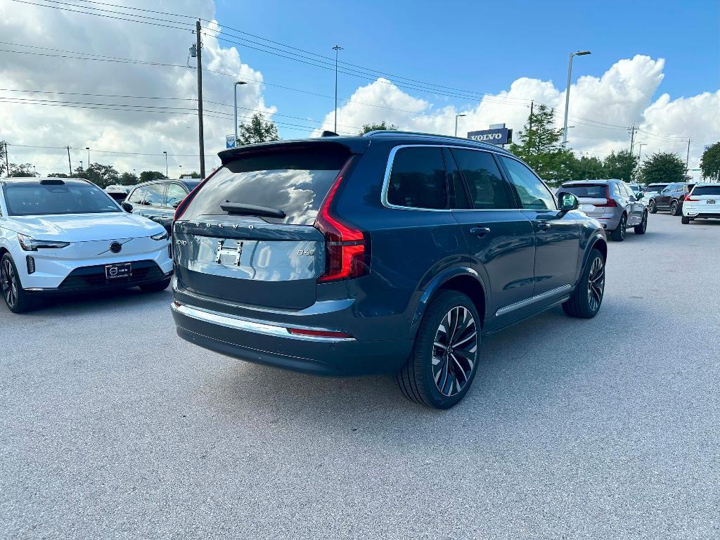 new 2026 Volvo XC90 car, priced at $75,155