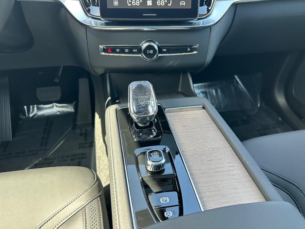 new 2026 Volvo XC90 car, priced at $72,940