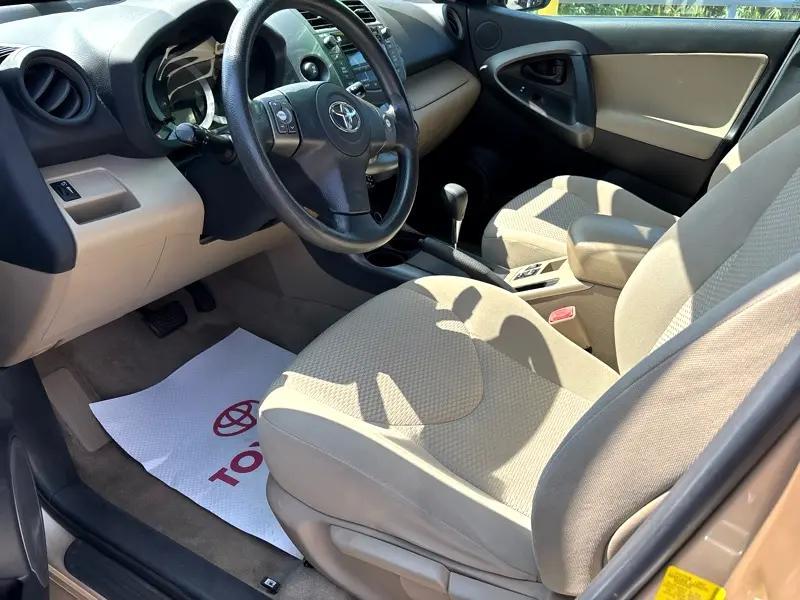 used 2011 Toyota RAV4 car, priced at $7,995