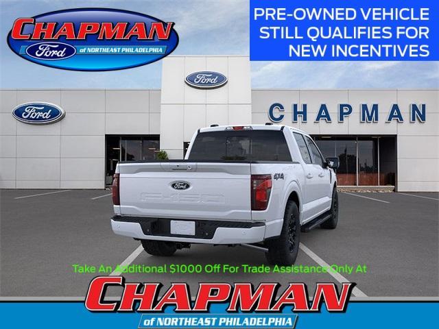 new 2025 Ford F-150 car, priced at $51,372