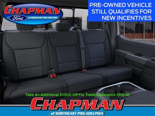 new 2025 Ford F-150 car, priced at $51,372