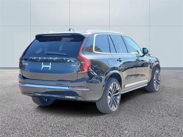 new 2026 Volvo XC90 car, priced at $68,825