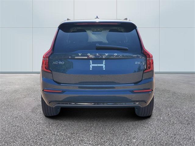 new 2026 Volvo XC90 car, priced at $72,950