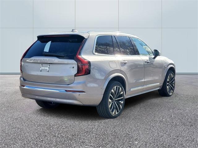 new 2026 Volvo XC90 car, priced at $65,450