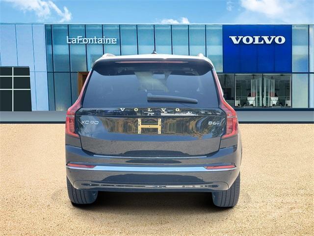 new 2026 Volvo XC90 car, priced at $68,825