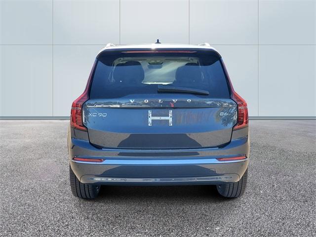 new 2026 Volvo XC90 car, priced at $73,450